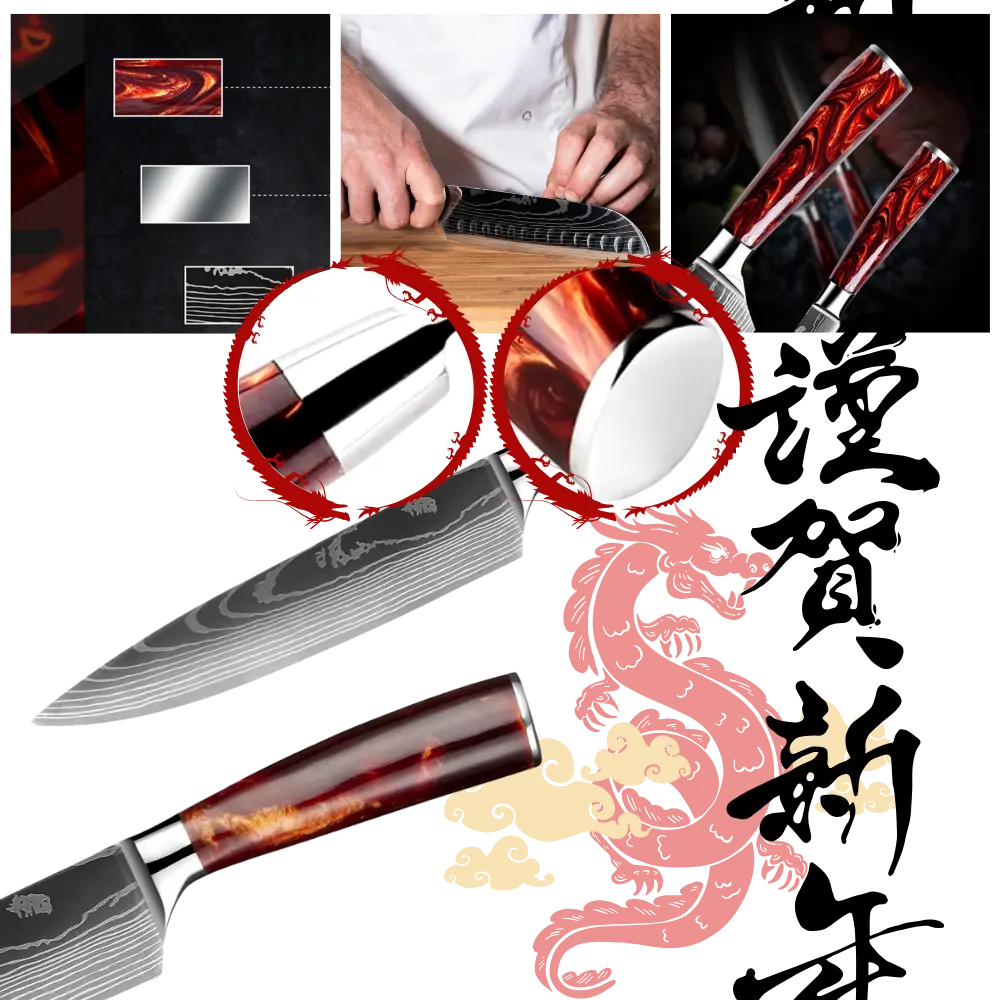 Fire Land Series Japanese Knives - Zoozto